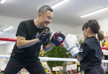 ボクシング元王者徳山さんがジム