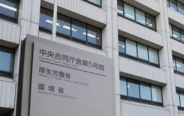 厚労省、カスハラ対策を義務化