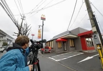 店員ら悲鳴聞き凶器に気付いたか