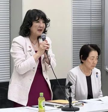 浴場利用、男女を身体特徴で区別