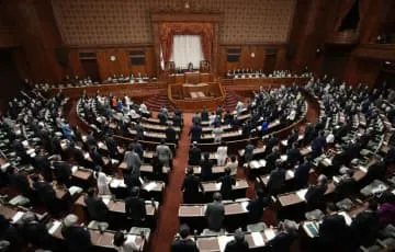 旧文通費改革法が成立