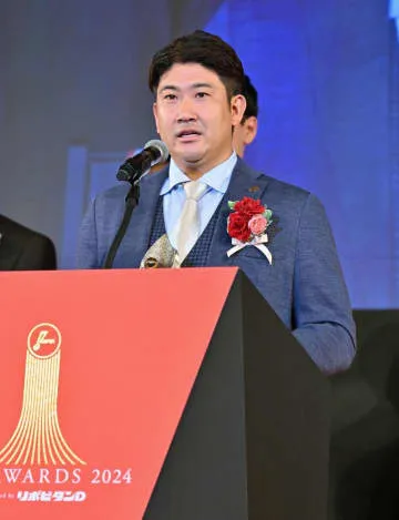 菅野智之は20日に入団会見