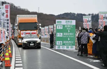 釧路市中心部、高速道で札幌直結