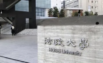 法政大子会社が工事丸投げ