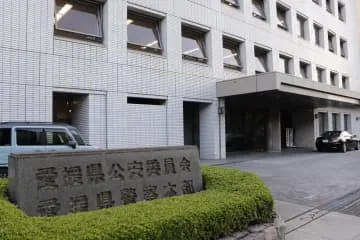 頭から血、殺人未遂で捜査