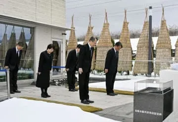 遺族「人命第一、継承して」