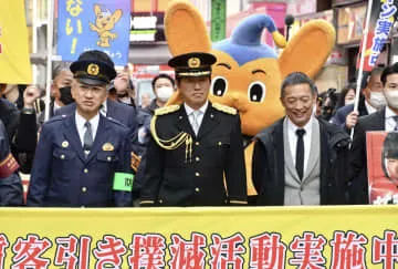 高橋克典さんが一日渋谷署長