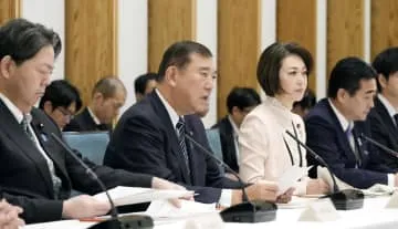 政府、障害差別根絶へ行動計画