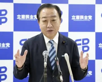 野田代表、旧文通費を自主公開