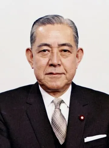 佐藤栄作元首相が平和賞推薦状