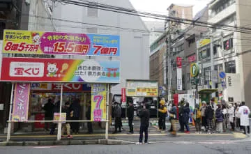 宝くじの広島？ファン話題