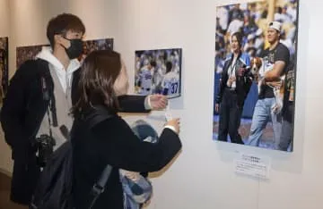 横浜で報道写真展始まる