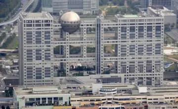 中居正広さん女性問題で調査要求