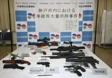 「自作」銃所持疑い、男逮捕