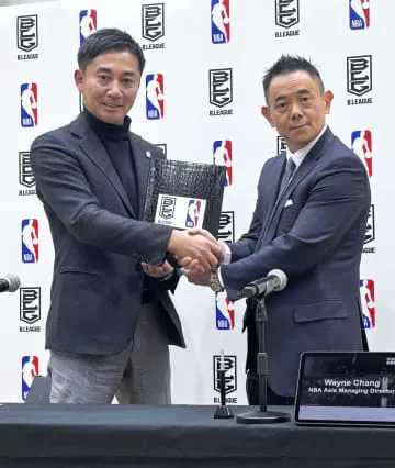 バスケBリーグ、NBAと提携