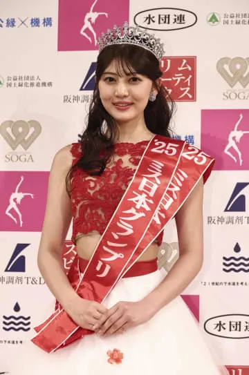 ミス日本に石川満里奈さん