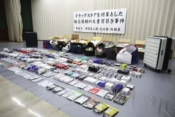 万引疑い、ベトナム人の男逮捕