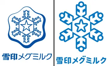 雪印メグミルク、ロゴを刷新