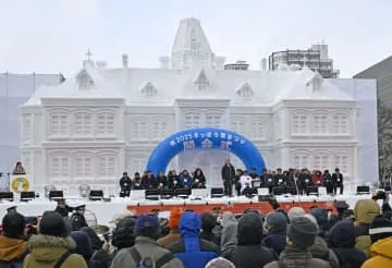 冬風物詩、さっぽろ雪まつり開幕