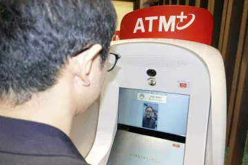 セブン銀行、顔認証でATM