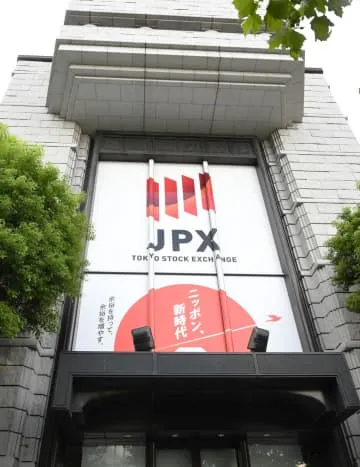 東証、午前終値は40円安