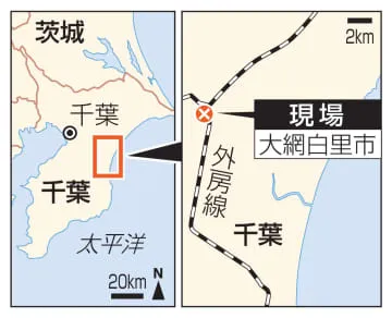 千葉・大網白里の市道に2mの穴