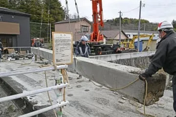 福島県、「勝手橋」撤去に着手