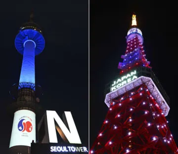 東京タワー、日韓の国旗色に