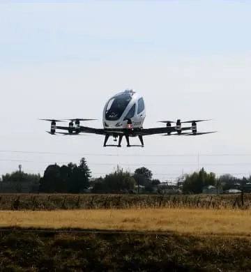 つくばで空飛ぶクルマの騒音調査