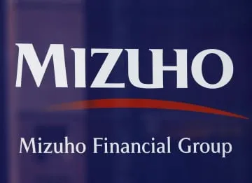 みずほ銀行でも行員が貸金庫窃盗
