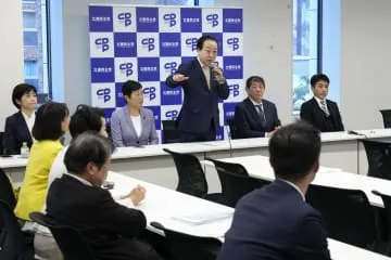 立民、夫婦別姓実現へ議論加速