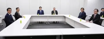 年収の壁、160万円の案提示