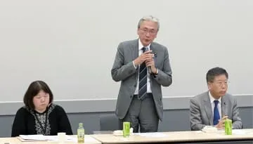 夫婦別姓制度に懸念相次ぐ