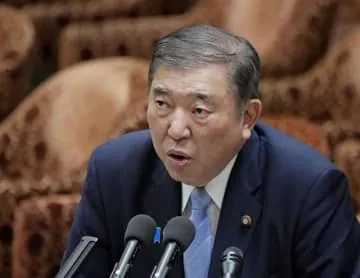 石破首相、企業献金禁止に反対