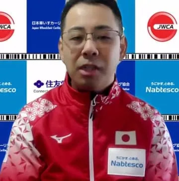 世界車いすカーリング代表が会見