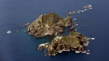 島根で「竹島の日」20回目式典