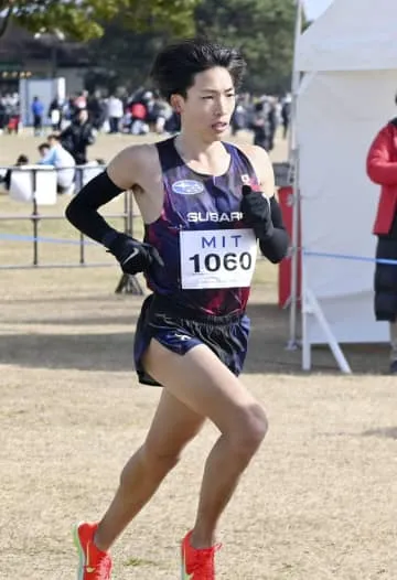 男子は三浦が優勝