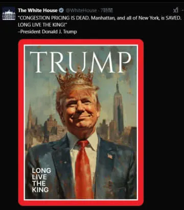 トランプ氏の王冠姿、Xに投稿
