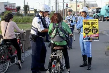 「ながら運転」事故、過去最悪