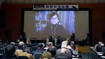 静岡で反核訴える国際会議