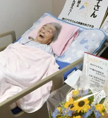 最高裁、大崎事件の再審認めず