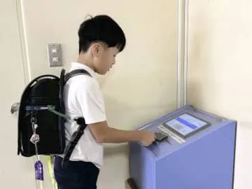 マイナ「空き領域」で運賃割引