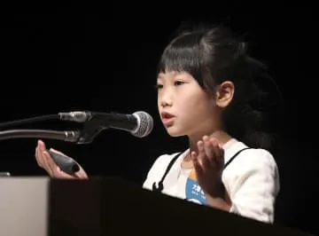 栃木の大塚陽葵さん、グランプリ