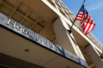 米、FBIビルの売却検討