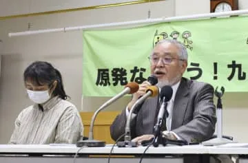 川内原発訴訟、住民側が控訴