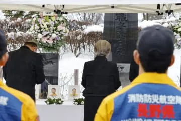 防災ヘリ墜落8年、再発防止誓う