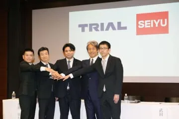西友、トライアルHDが買収