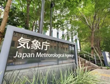 関東甲信で大雪注意を、気象庁