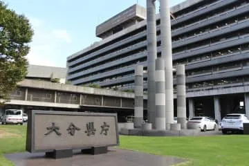 由布院「御三家」旅館で食中毒