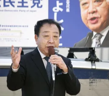 野田代表「首相は優柔不断」